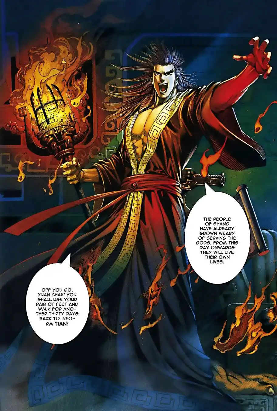 Feng Shen Ji Chapter 1 9